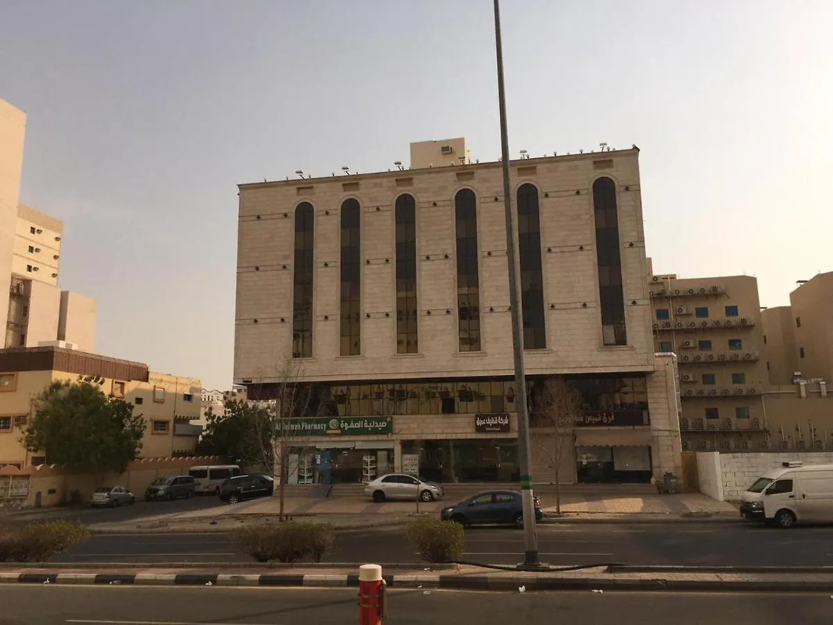 شقة بسمات كدي للشقق المخدومة المملكة العربية السعودية
