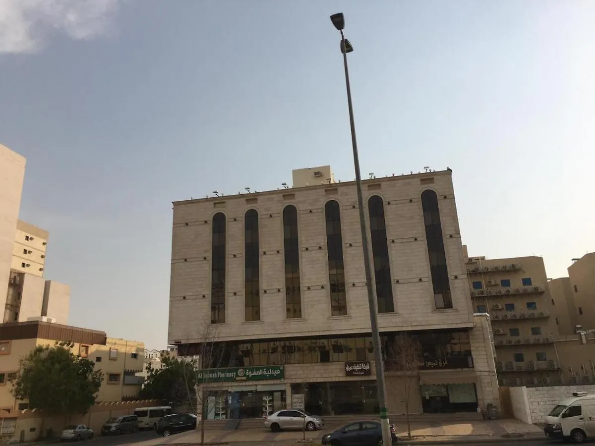 بسمات كدي للشقق المخدومة Appartement La Mecque