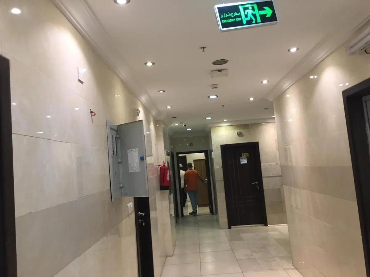 Appartement بسمات كدي للشقق المخدومة